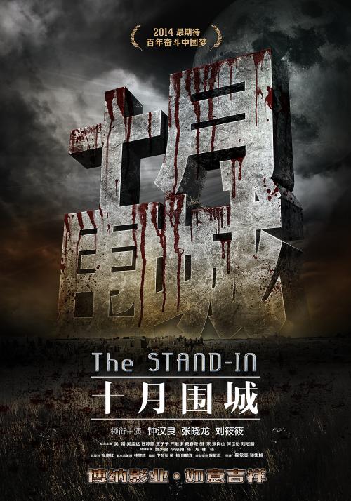 美国账号分享2019年4月