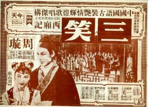 马斯特里赫特翻译学院物理学文凭证书