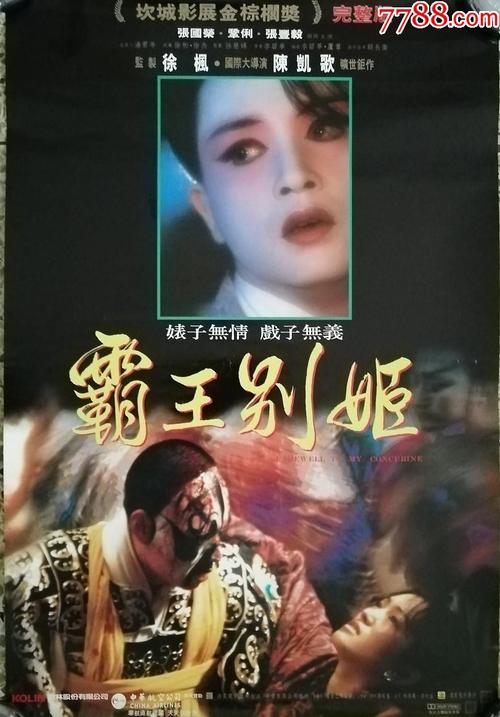 京都府立大学硕士学位证